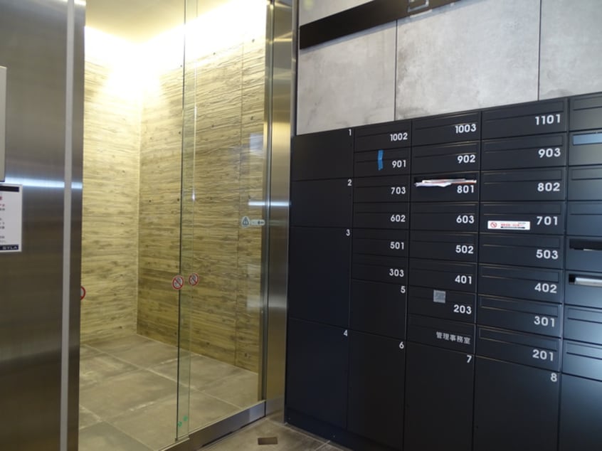 建物設備 シーフォルム白金高輪（902）