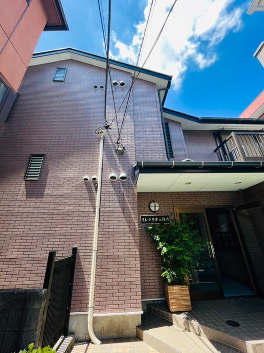 外観写真 ミレナリオ元住吉