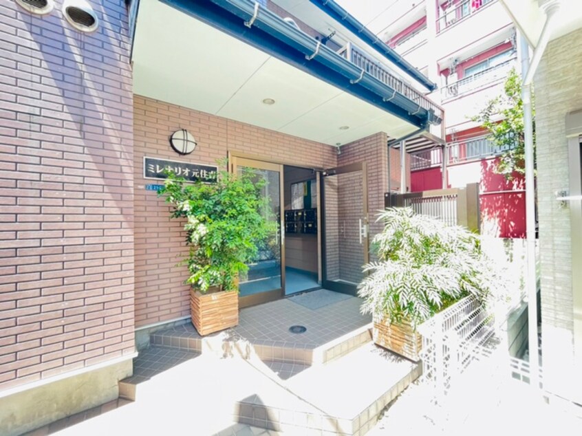 外観写真 ミレナリオ元住吉