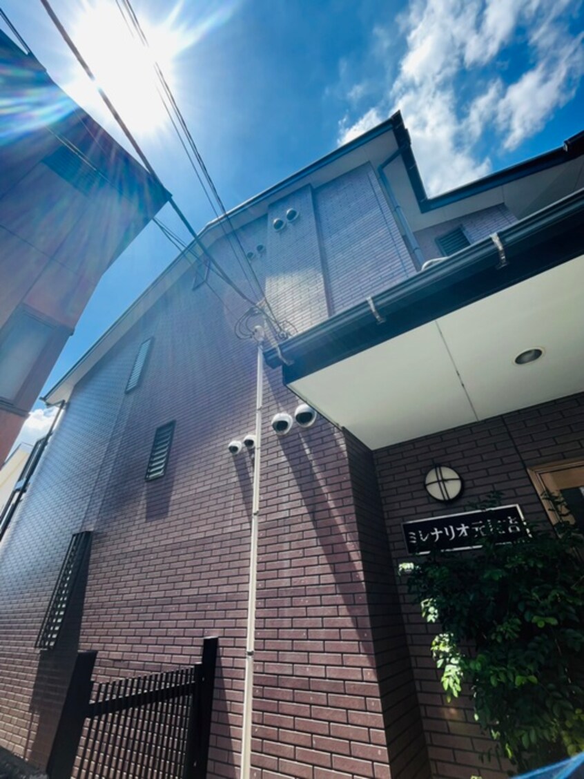 外観写真 ミレナリオ元住吉
