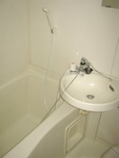 バス／シャワールーム等 ポルタビアンカ