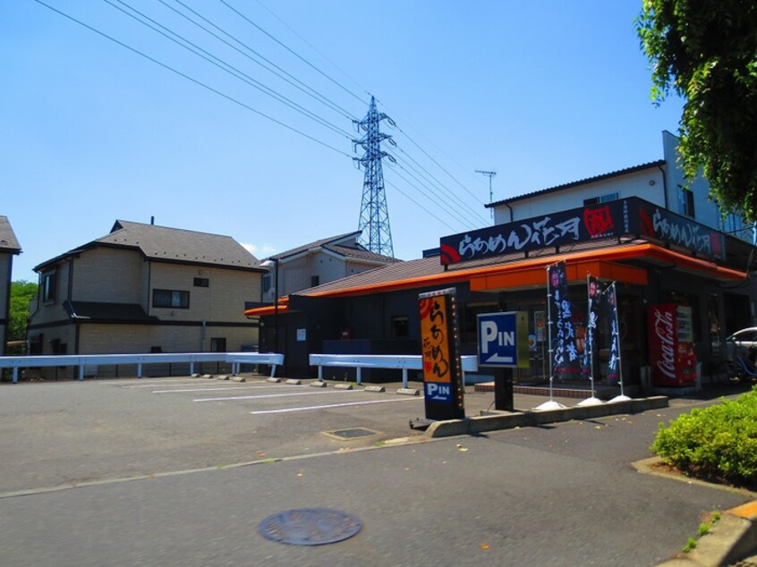 らあめん花月嵐 (多摩野猿街道店)(その他飲食（ファミレスなど）)まで683m グリーンハイツ多摩