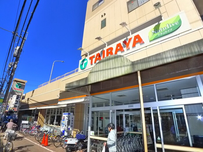 TAIRAYA(スーパー)まで261m ウインマンション