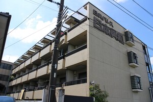 日興パレス登戸(402)