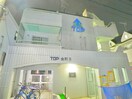 外観写真 TOP金町第３（104）