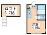 プライムテラス中野島 1Rの間取り