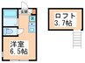 プライムテラス中野島 1Rの間取り