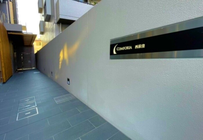 エントランス部分 コンフォリア西荻窪