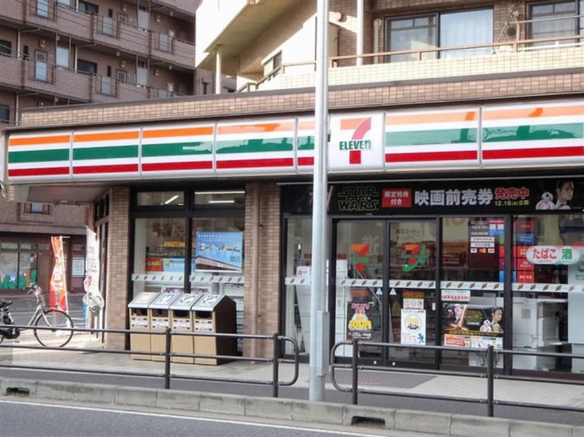 セブンイレブン(コンビニ)まで60m アルファ－コ－ト戸田公園Ⅰ