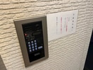 建物設備 グランシャレー堀切菖蒲園Ⅱ