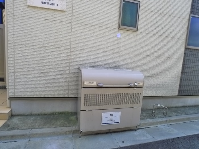 外観写真 グランシャレー堀切菖蒲園Ⅱ