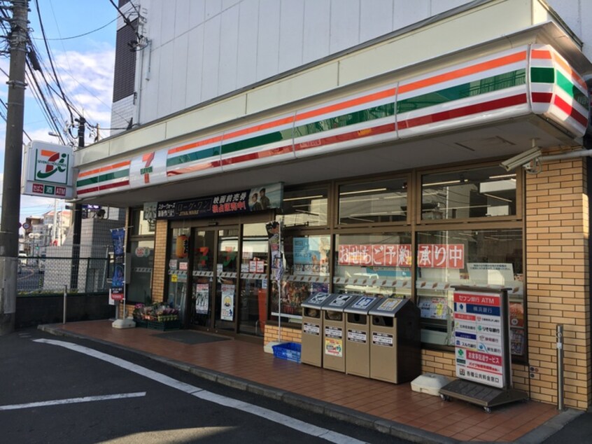 セブンイレブン梶ヶ谷大塚店(コンビニ)まで110m 梶ヶ谷スチューデントパレスA