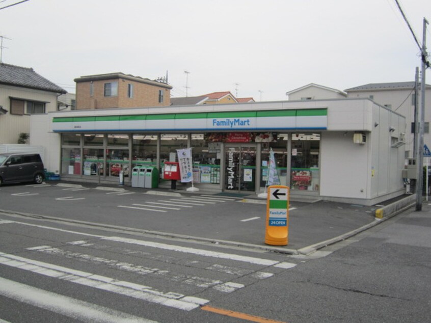 ファミリーマート 浦和根岸店(コンビニ)まで150m クレール南浦和