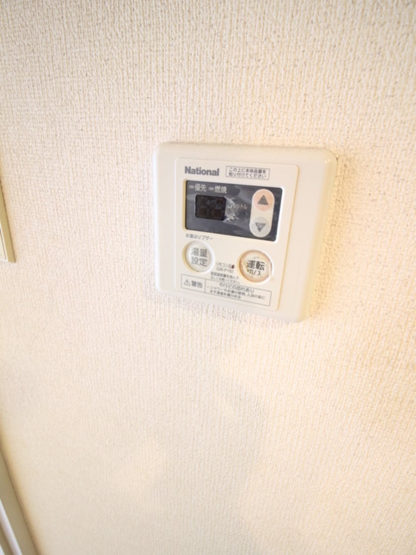 内観写真 ヒルサイド・フラッツⅢ