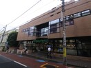 ファミリーマート南青山四丁目店(コンビニ)まで140m バウスステージ南青山