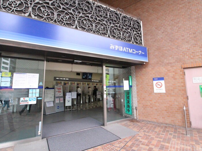 みずほ銀行青山支店(銀行)まで850m バウスステージ南青山