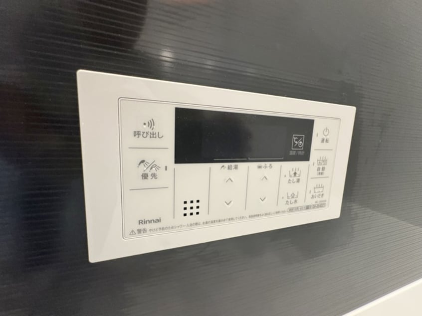 内観写真 上志津戸建