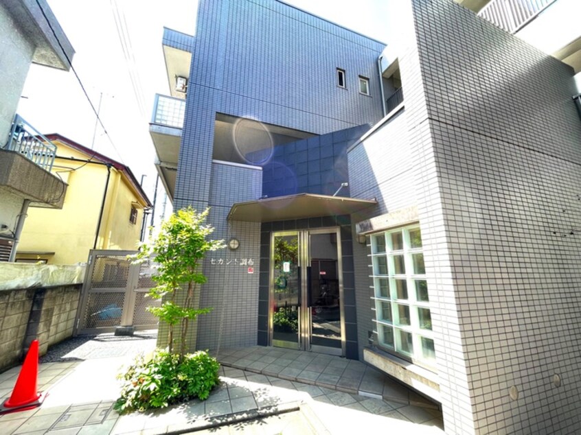 エントランス部分 セカンド調布