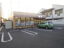 セブンイレブン(コンビニ)まで38m セカンド調布
