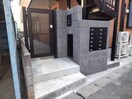 エントランス部分 ﾎﾟﾗ　ｽﾃﾗ大和