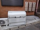 建物設備 ﾎﾟﾗ　ｽﾃﾗ大和
