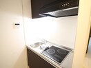 キッチン ﾎﾟﾗ　ｽﾃﾗ大和