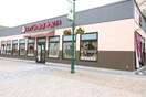 コメダ珈琲店(その他飲食（ファミレスなど）)まで400m ﾎﾟﾗ　ｽﾃﾗ大和