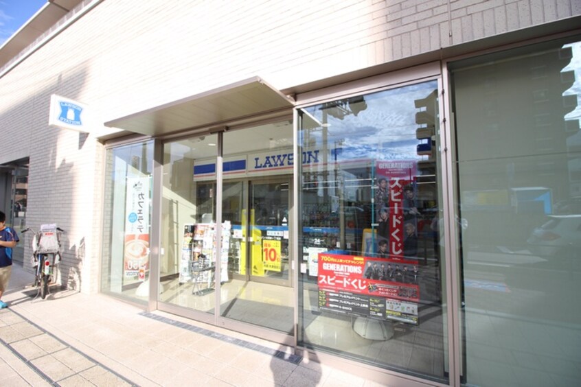 ローソン(コンビニ)まで300m ﾎﾟﾗ　ｽﾃﾗ大和