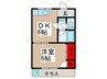 ハイツ大久保 1DKの間取り