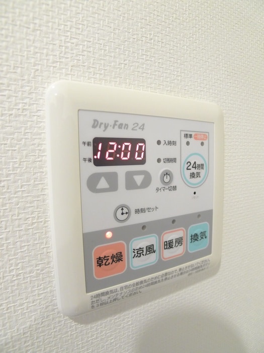 内観写真 パークフラッツ松戸