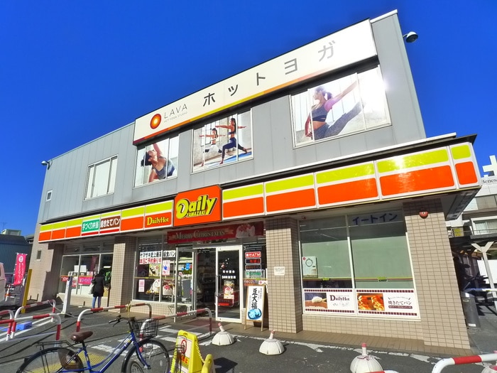 デイリーヤマザキ(コンビニ)まで283m アルフリ－ベ