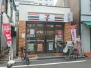 セブンイレブン(コンビニ)まで69m レジディア千駄木