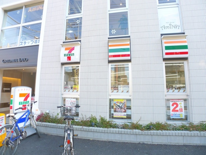 セブンイレブン(コンビニ)まで30m ラ・ルネータ