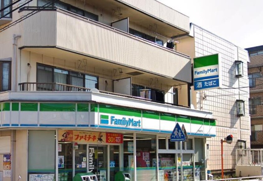 ファミリーマート川崎坂戸店(コンビニ)まで240m メゾンＳ＆Ｒ