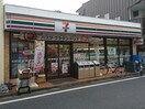 セブンイレブン杉並日大二高店(コンビニ)まで350m アオバハイツ