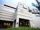 MIMANO(スーパー)まで700m 本町プラザマンション