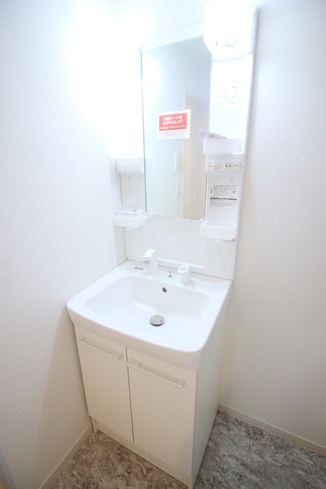 洗面 Primoさくら通り