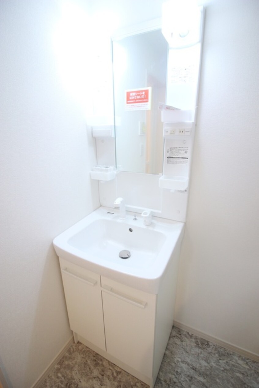 洗面 Primoさくら通り