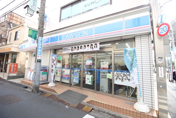 ローソン 東中野ギンザ通り店(コンビニ)まで328m ベガ・コーポ上落合