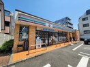 セブンイレブン　練馬関町北３丁目店(スーパー)まで309m サークルハウス関町北