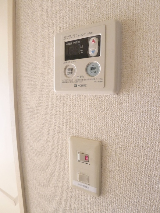 内観写真 カムフォート新宿