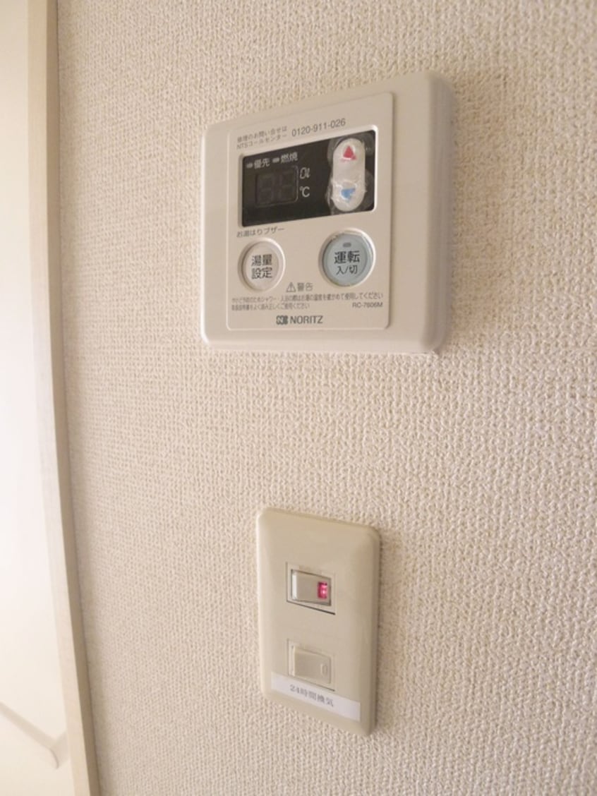 内観写真 カムフォート新宿