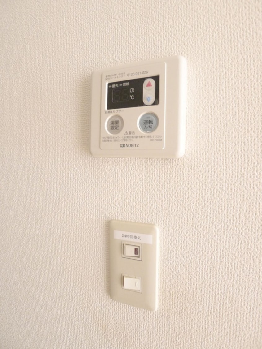 内観写真 カムフォート新宿