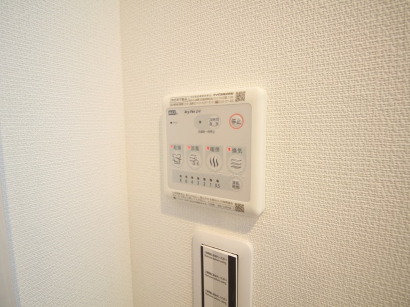 内観写真 リブリ・シャルマンパル