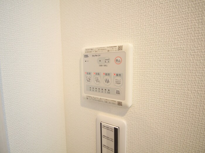 内観写真 リブリ・シャルマンパル