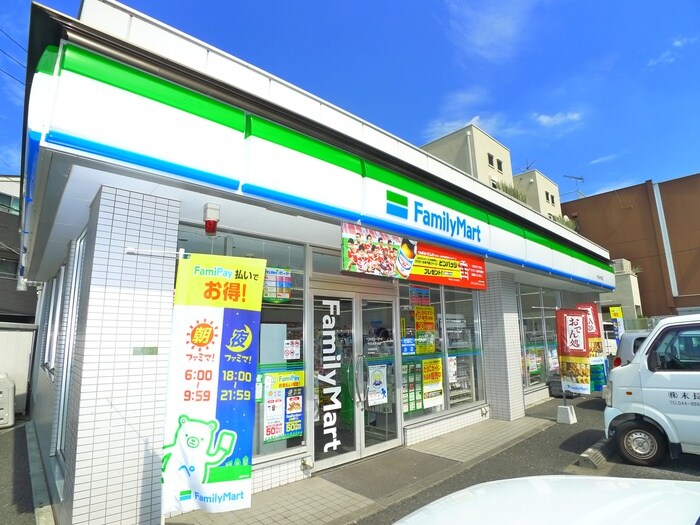 ファミリーマート 千住あずま店(コンビニ)まで350m ユタカビル