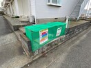 建物設備 コ－ト中野