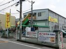 サニーマート(スーパー)まで183m コ－ト中野