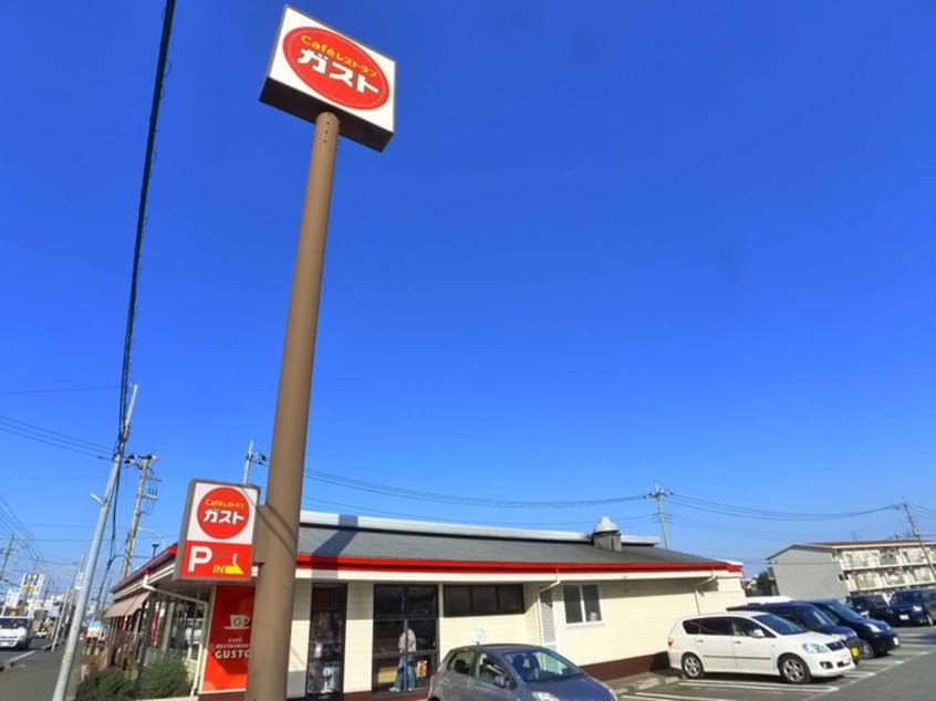 ガスト(その他飲食（ファミレスなど）)まで429m glanza