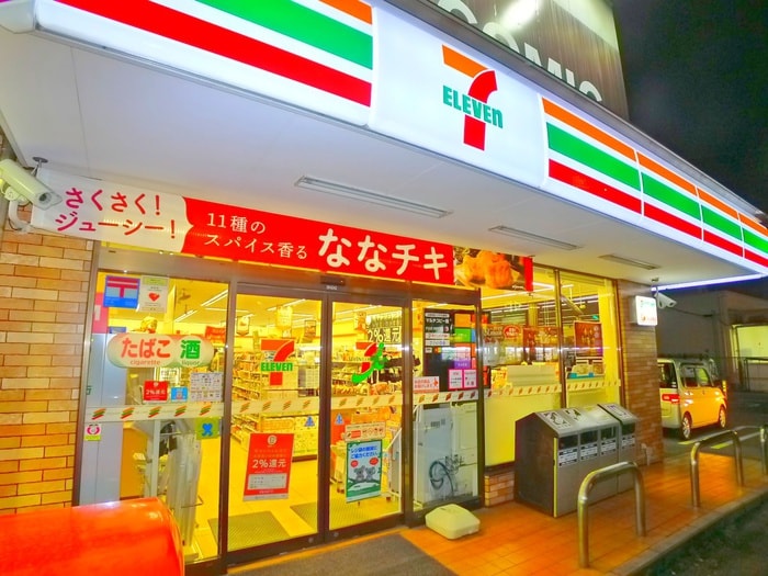 セブンイレブン(コンビニ)まで783m glanza